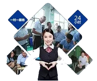 Considerate after-sale services and provide the technical support, installation guidance and maintenance training.